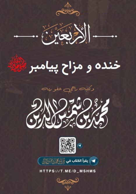 Book 7578