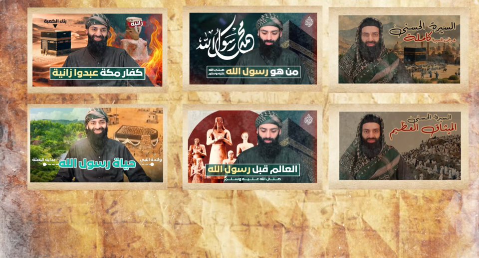 غلاف مقرر من مكتبة المدرسة