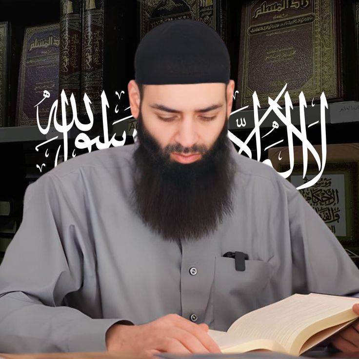 الشيخ محمد بن شمس الدين
